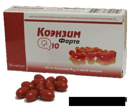 Молодость и энергия