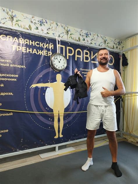 Мотивация и важность безопасности при тренировке без специализированного инвентаря