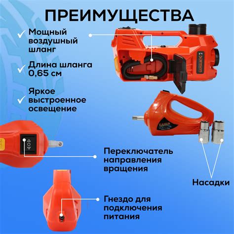 Мощность компрессора и его значимость для работы с гайковертом