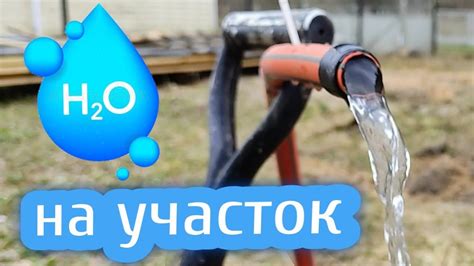 Мыло и вода: самый простой способ