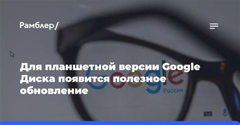 Навигация и работа с файлами
