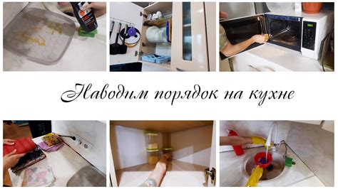 Наводим порядок: утилизация старых ножек
