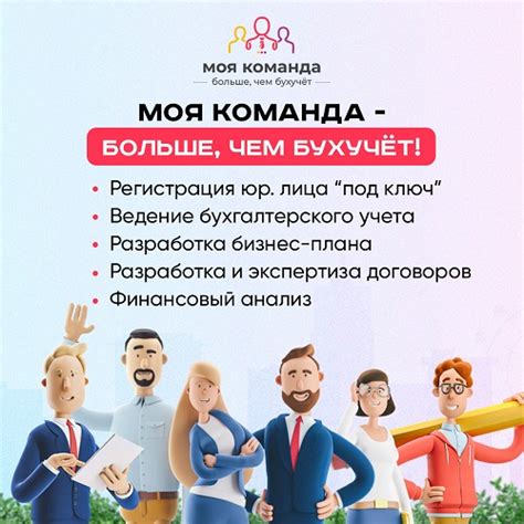 Надежность и профессионализм водителей