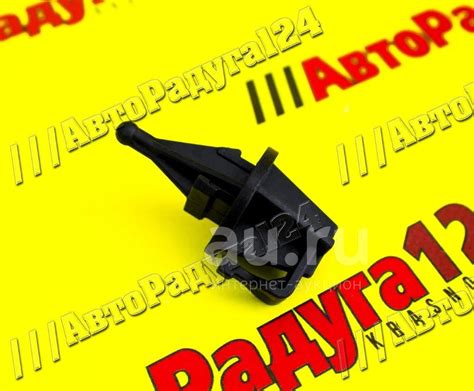 Назначение гидрокорректора фар на ВАЗ 2114