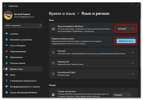 Найдите опцию "Титры"