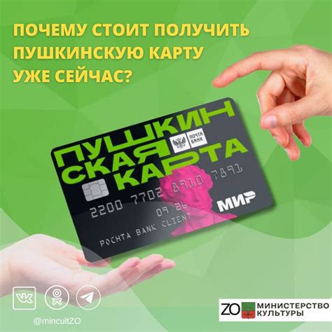 Найдите правильный способ и не упустите возможность открыть ссылку gekko!