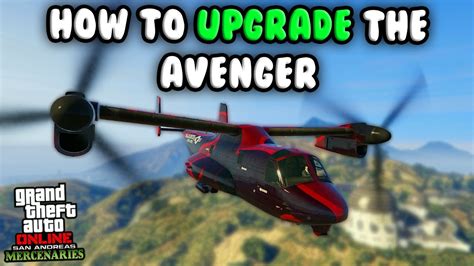 Найти авенджер в GTA 5 Online