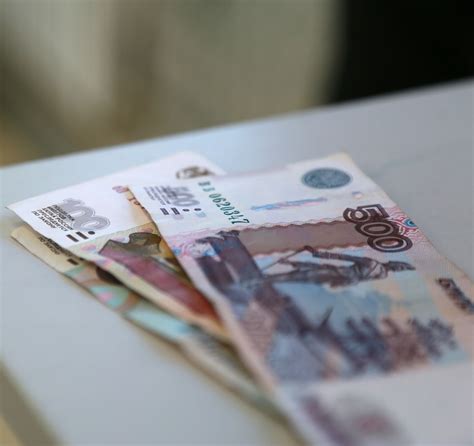 Наличие задолженности