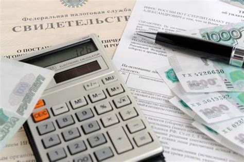 Налоговые обязанности ИП в первый год