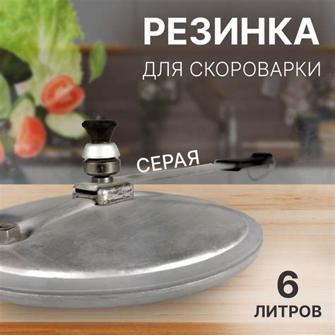 Наполнение пароварки