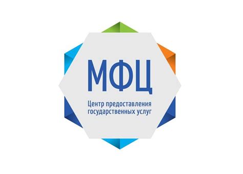 Направление в ДОО МФЦ: что это и как узнать подробности