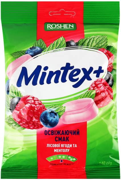 Нарезка и упаковка готовой карамели