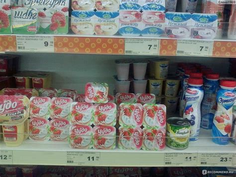 Нарушение хранения продуктов
