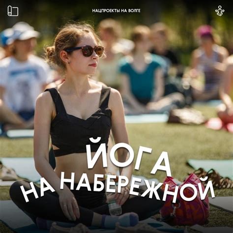 Насладитесь вечерним бегом: зарядитесь позитивными эмоциями и энергией