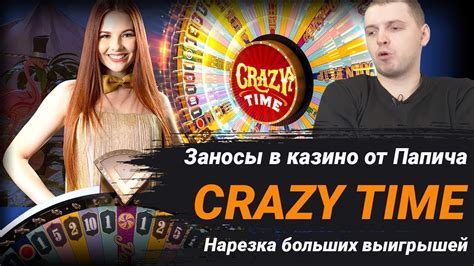 Наслаждайтесь игрой с включенными титрами
