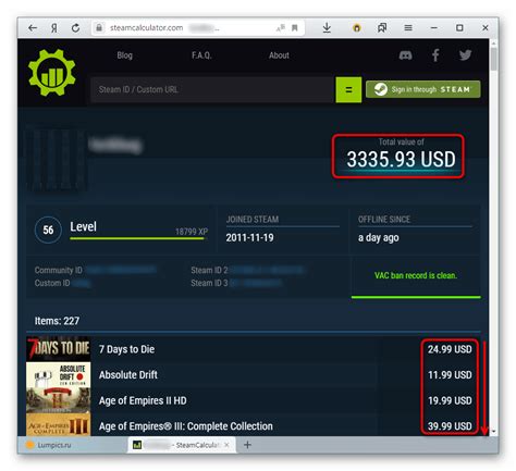 Наследование аккаунта Steam: важная информация