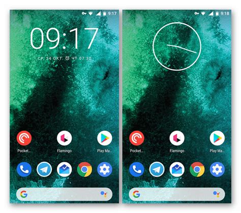 Настройка времени на главном экране смартфона Redmi 9 С: подробная передача информации