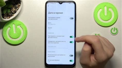 Настройка времени на мобильном телефоне Nokia: шаг за шагом