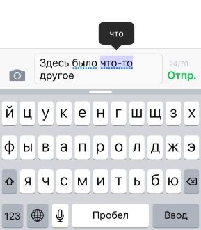 Настройка звукового ввода для оптимального распознавания голосовых команд