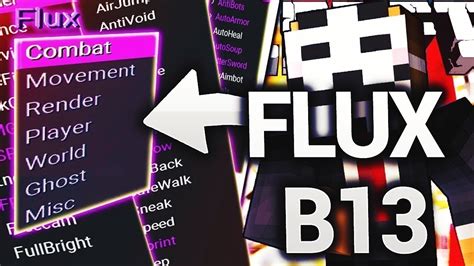 Настройка и использование "закулисных возможностей" Flux B13