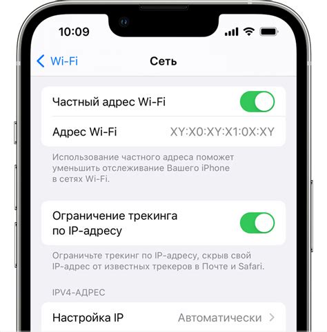 Настройка и использование Телеграм на Apple Watch