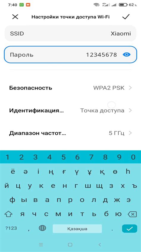 Настройка и использование Google Камеры: максимизируйте возможности вашего смартфона