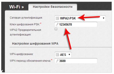 Настройка маршрутизатора и файрвола