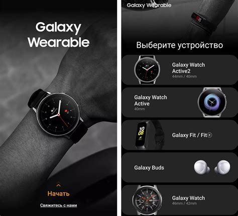 Настройка отображения времени для сохранения заряда у смарт-часов Samsung Galaxy Watch 5