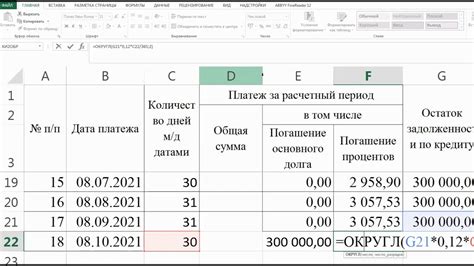 Настройка платежей через ЮKассу: шаг за шагом