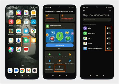 Настройка погоды на смартфоне Redmi 10: полезные рекомендации