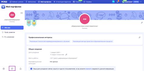 Настройка портфолио в Steam: постепенное руководство