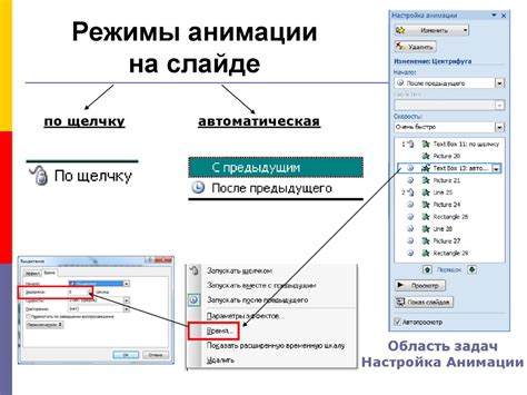 Настройка режимов и температуры: создание идеальных условий при готовке