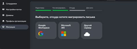 Настройка функций приложения Яндекс АОН