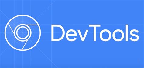 Настройка DevTools