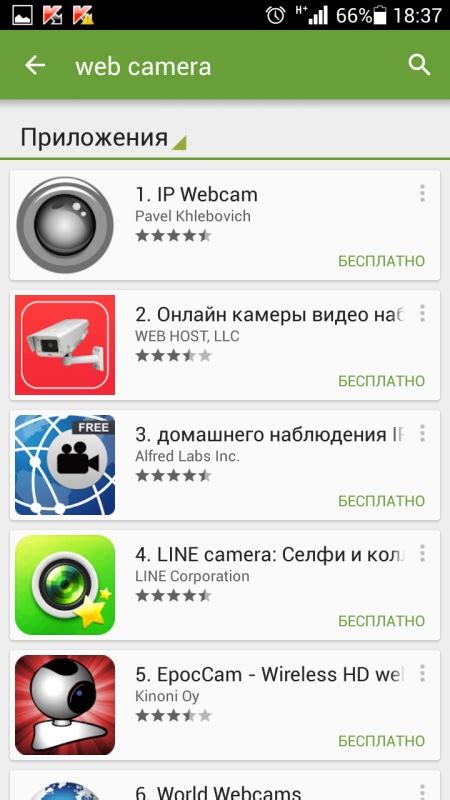 Настройки вручную: как использовать камеру мобильного устройства оптимально