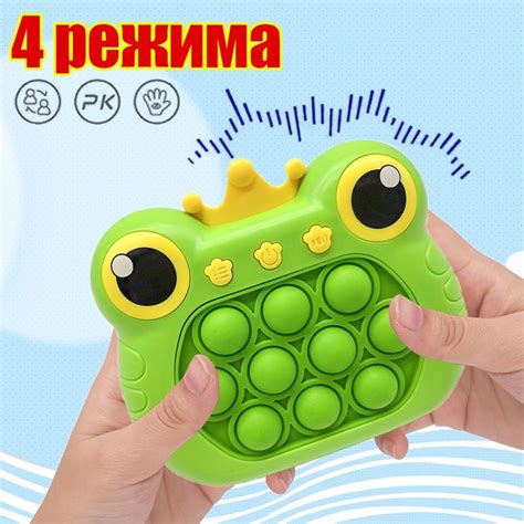 Настройки уровня сложности и режима игры для оптимального вызова интереса