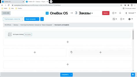 Настройте интерфейс ВКонтакте под свои предпочтения