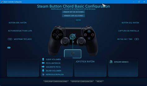 Настройте контроллер для игры