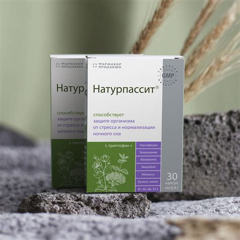 Натуральный и безопасный состав без побочных эффектов