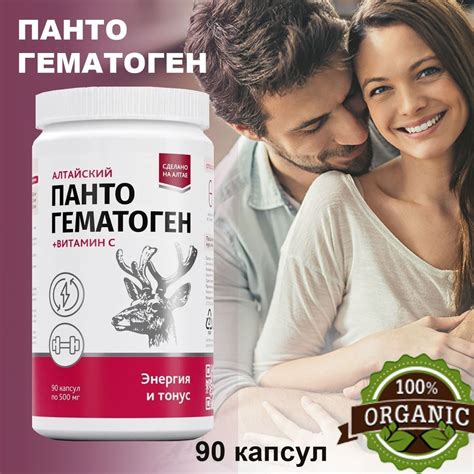 Натуральный и вкусный источник железа и цинка