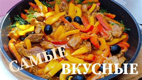 Научитесь готовить простые и вкусные блюда!