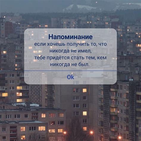 Находящиеся за пределами зоны комфорта