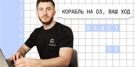 Начало работы с Паскалем