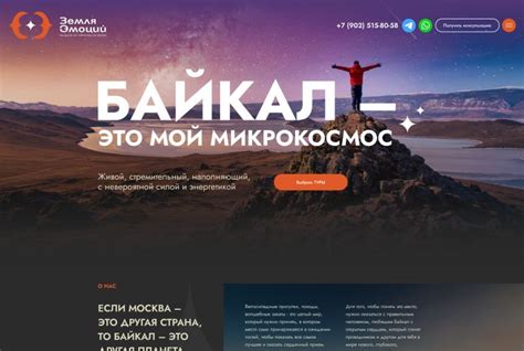 Начало работы с каталогом товаров в социальной сети