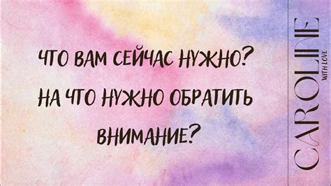На что обратить внимание при выявлении проблемы