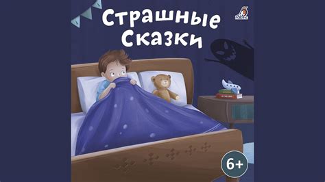 Невероятные рассказы о живых мертвецах: демистификация легенд о джат су