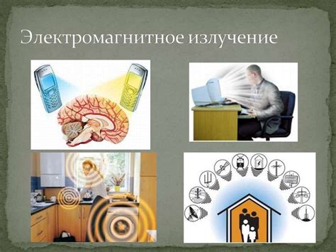 Негативные и позитивные аспекты сновидений о работе