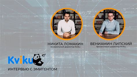 Негативные моменты в работе с МФК ООО "ЭйрЛоанс"