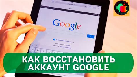 Негативные последствия некорректных попыток ввода кода доступа к мобильному телефону