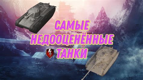 Недооцененные козырьки